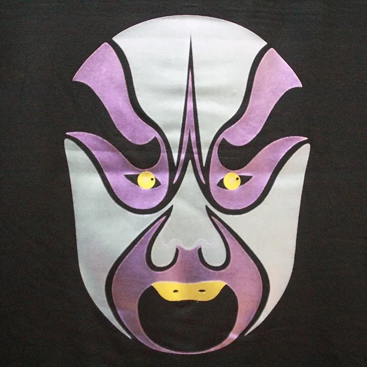 Tinta za ispis u više boja